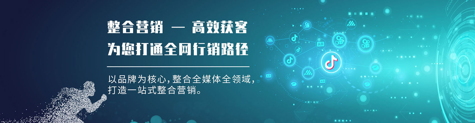 九原百度充值返点