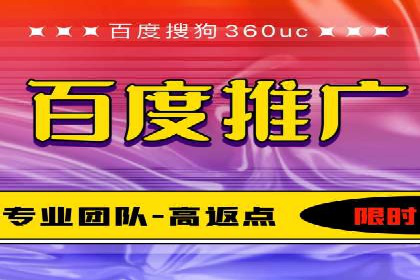 信息流代理实战：助力企业实现精准营销